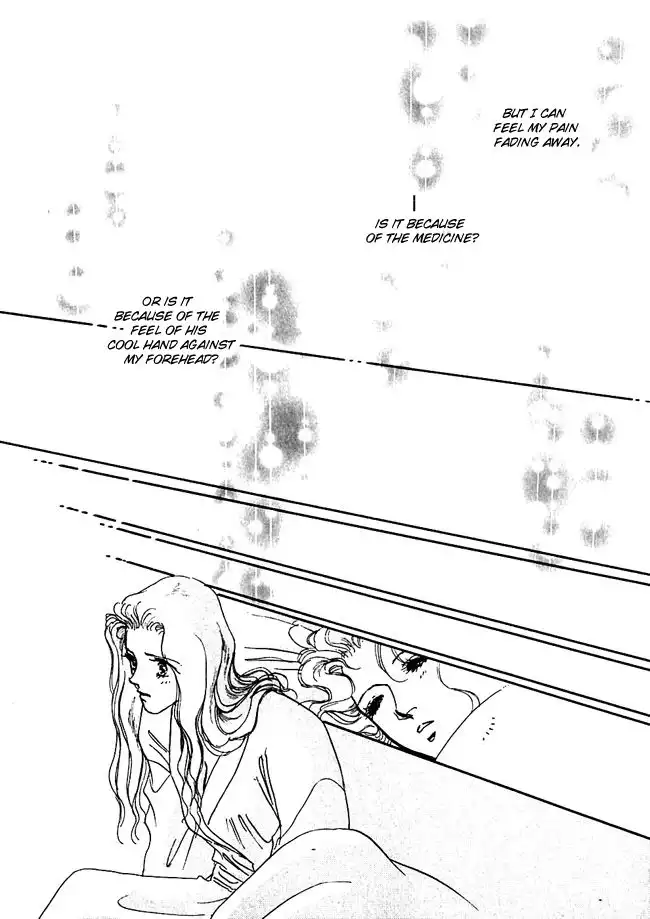 Silver (FUJITA Kazuko) Chapter 36 15